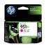 HP CN047AA 951XL Ink Cartridge - Magenta, 1,500 Pages, Standard Yield, For HP 8600 e-All-In-One Series, 8100 e-Printer Series
